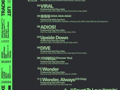보이넥스트도어 신보 타이틀곡 작사·작곡 참여로 화제