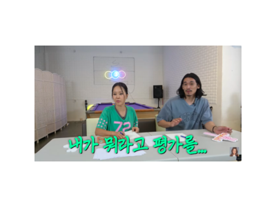 백지영 정석원 부부가 분리수거 가요제에 놀라움