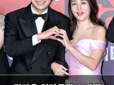 정다은 원단공장 손녀딸 공개에 팬들 놀라움
