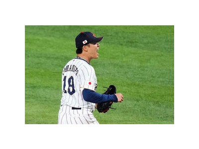 야마모토 4회만 던지고 교체된 일본 야구팀 팬들 반응 뜨거운 이유