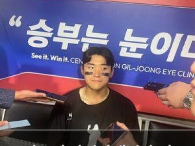 김도영 아시안게임 출전 결정에 홈런왕 경쟁 불리해져