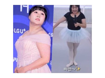 이수지 에겐녀 뚜지로 변신 163cm·48kg 여리여리 비주얼