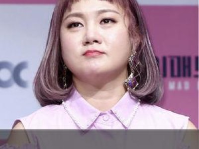 음주방송 논란 결국 터지다