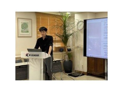 K리그 아카데미 디지털트렌드 과정 열려 선수들 관심 높아