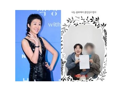 홍진경 이석로 PD와 2년 만에 혼인 신고
