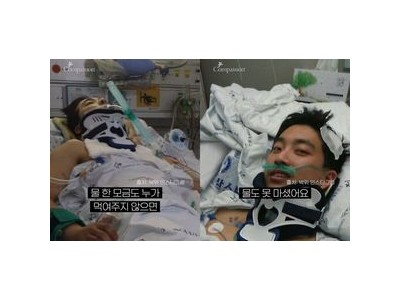 박위 추락사고 후 전신마비 진단 떠올리며 감성 털어놓음