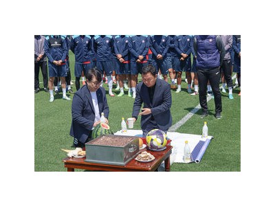 충북청주프로축구단 잔디 보수 기념 승리 기원제 열어