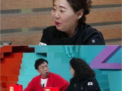 이순실 보스 북한 요리 전문가 등장에 긴장