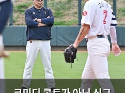 코미디 콩트가 아닌 신규 프로젝트에 관심 높아