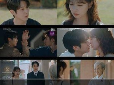 우주메리미 최우식 정소민 이별 재결합 위장신혼까지