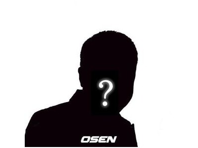 유명 가수 향정신성 약물 비대면 처방 혐의로 경찰 조사