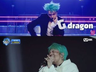 지드래곤 8년 만에 솔로 컴백 드라마 첫 무대 화제