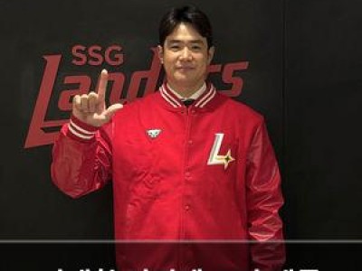 김재환 이적에 두산 팬들 분노 뜨거운 반응