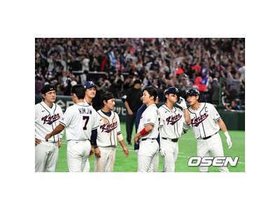 류지현 감독 한국 대표팀 8강 진출 가능성에 관심 집중