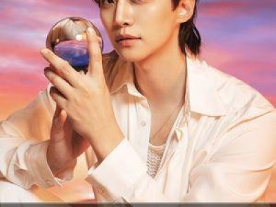 이준호 팬콘 미드나잇 선 오늘부터 시작