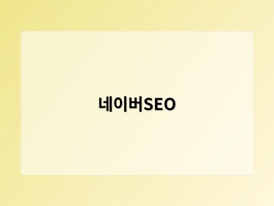 남들은 스쳐 간 불편…불황 뚫은 틈새 창업