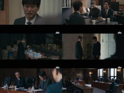 이제훈 협상의 기술 감사위원회 소환 해고 위기