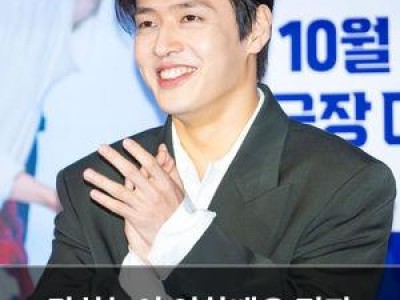 강하늘이 영화배우 평판 1위에 올라
