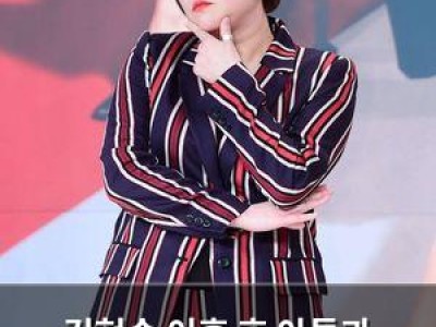 김현숙 이혼 후 아들과 있었던 일화 공개