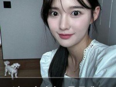 남보라 엄마 무릎 문제로 걱정하다 안도