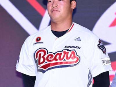 두산 2026 신인 11명과 계약 완료