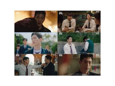 서강준 언더커버 하이스쿨 첫 방송에 화력 폭발