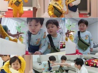 정우 생일 특집 정우 DAY에 이모티콘 폭풍