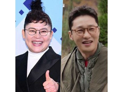 이영자 황동주 손잡기 성공에 팬들 설렘