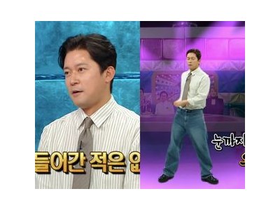 김대호가 지금도 클럽 다닌다? 놀라운 사실 드러나