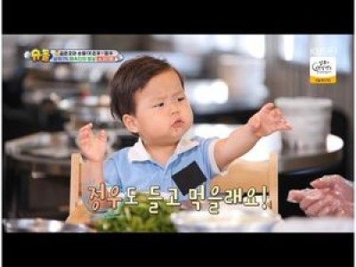김준호 아들 정우의 놀라운 체력에 화들짝