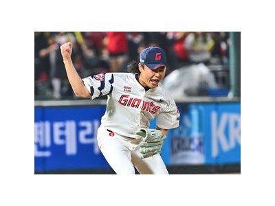 정철원의 세리머니가 부산을 뜨겁게 만들다