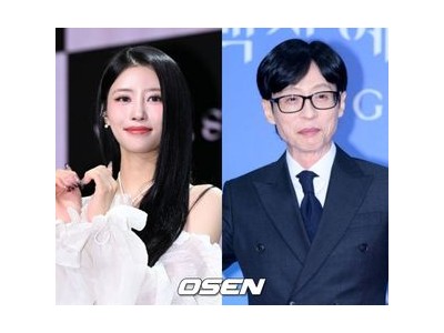 이미주 유재석과 방송 하차 후 솔직한 심경 털어놓아
