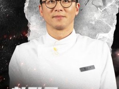 요리사 최강록 흑백요리사 우승 후 감성 털어놓은 이유