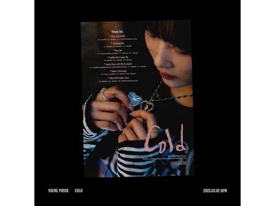영파씨 10CM와 만났다? 소속사 공식 SNS에 등장
