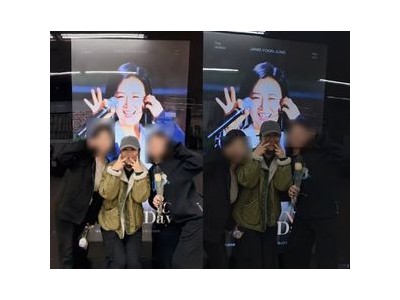 장윤정 생일 축하 광고 찍다 팬들 만나는 재미