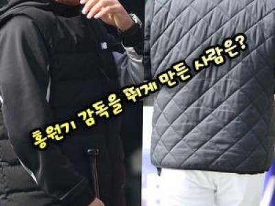 KT 위즈 시범경기서 키움 히어로즈에 패배
