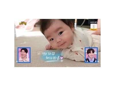 박수홍 딸 생후 70일 맞아 남대문 쇼핑에 카드 한도 초과