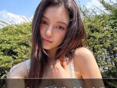뉴진스 다니엘 퇴출 사태 처음으로 입 열다