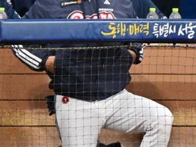 두산 KT에 0대2로 패해 기세 꺾임