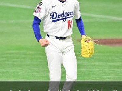 사사키 로키 데뷔전 마쳤는데 일본인 투수 관심 많던데