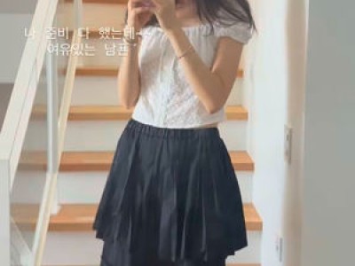 서하얀 여름 외출룩 공개에 팬들 반응 폭발