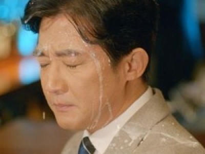엄지원 안재욱 앞에서 실수로 떳떳하지 못해