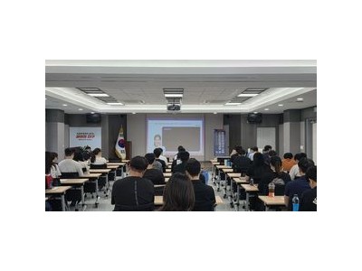 대구시 장애인체육회 교육 성공적 마무리