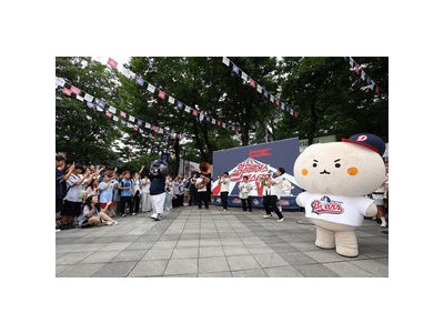 두산 베어스 곰 이벤트 대박 팬들 열광