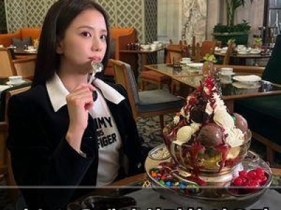 지수 뉴욕에서 화려한 아우라 뽐내며 팬들 반응 폭발