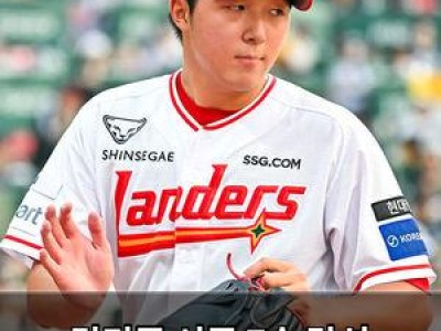 김민준 시즌 7승 달성 가능성에 관심 집중
